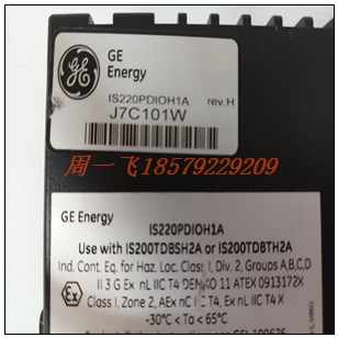 DSTA180  模块备件