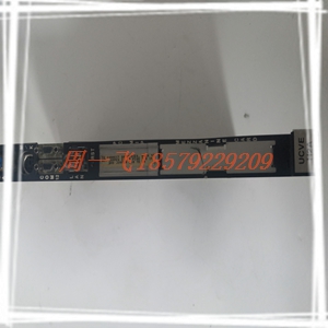 RMP200-8模块备件