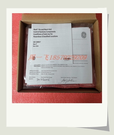 PM820-2工控DCS系统自动化设备