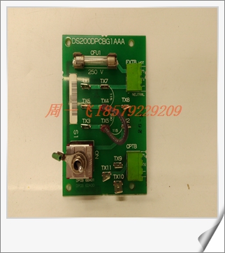 AX670模块备件