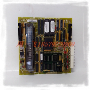 PFSK1703.5 自动化控制模块