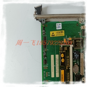 PFSA103BSTU自动化控制模块