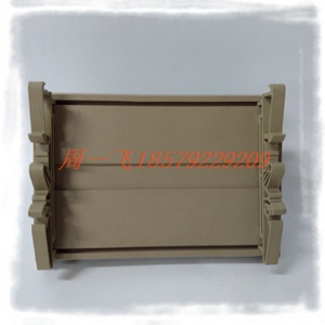 HIEE205012R1自动化控制模块