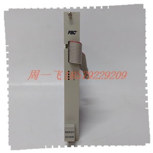 DS3800HVDB1K1G 模块备件