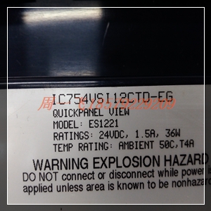 8V1010.00-2模块备件