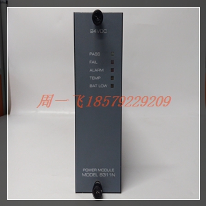 8V1016.50-2模块备件