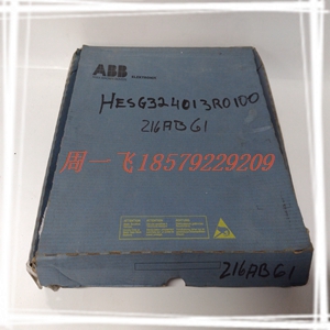 E4809-045-035-E模块备件