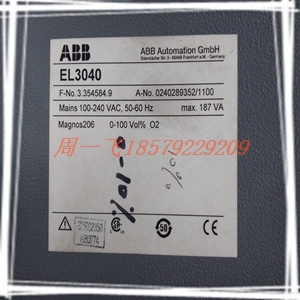 BL-MC100E-30S模块备件