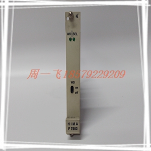 BL4-D1515A模块备件