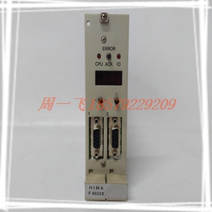 BLII-D150A模块备件