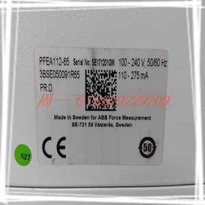 MIV03-1-P模块备件