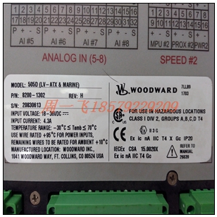 ADEPT 10332-48712模块备件