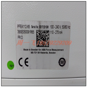 ADEPT 90338-53110模块备件