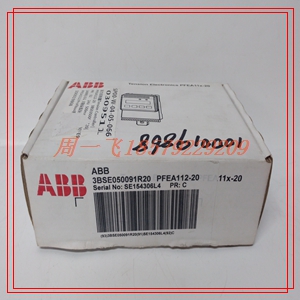 PTQ-PDPS模块备件