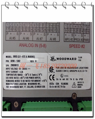 38B5786X132模块备件