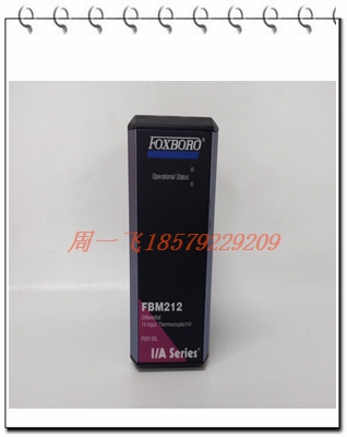 HD55C4-32S模块备件