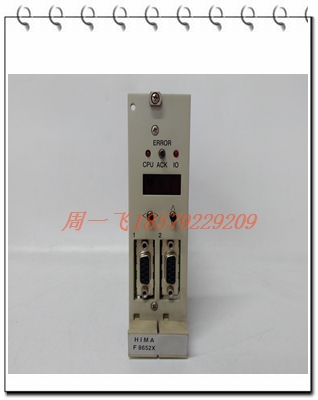 S85UVF1-1QD模块备件