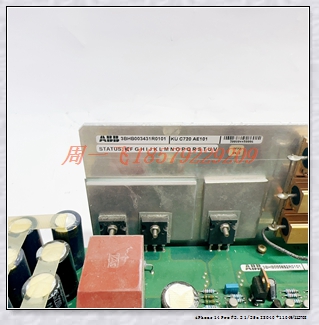 CMF050 模块备件