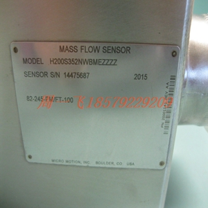 S352NWBMEZZZZ 模块备件