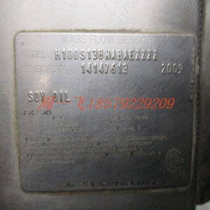 H100S138NABAEZZZZ模块备件