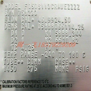 CMF100 M328NRAUEZZZ 模块备件