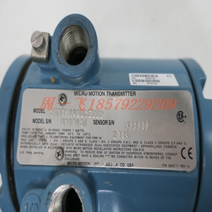 2700R13AFFEZZZ模块备件