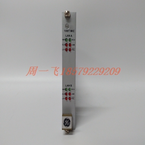 1C31238H23模块备件