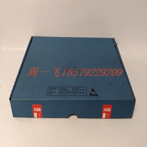 1C31238H08模块备件