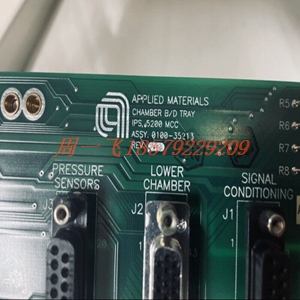 AMAT  0100-35213 模块备件