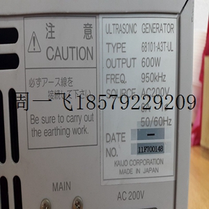 AMAT 0190-07312模块备件