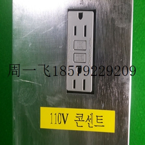 AMAT 0190-02194 模块备件
