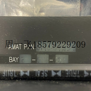 AMAT 0190-22851模塊備件