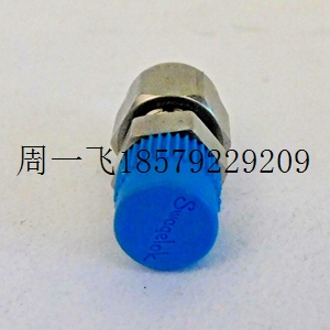 AMAT 0010-76015 模塊備件