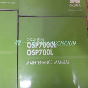 OKUMA OSP7000L 模块备件