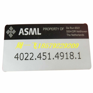 ASML 4022.481.66871模塊備件